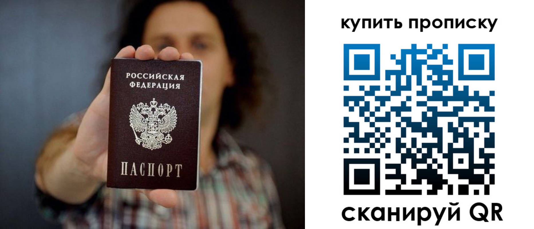 форма 3 в Назрани